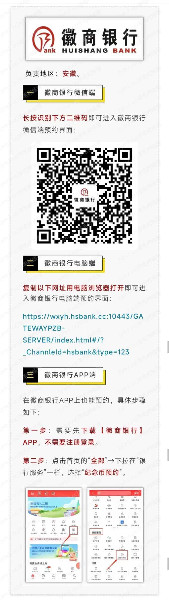mmexport1746490998366.jpg