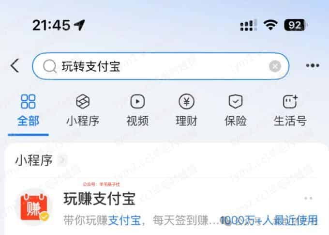 mmexport81b922cfb3b2af4a459cb737a2e06256_1746453787845.png