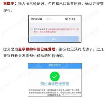 mmexport1746490759545.png