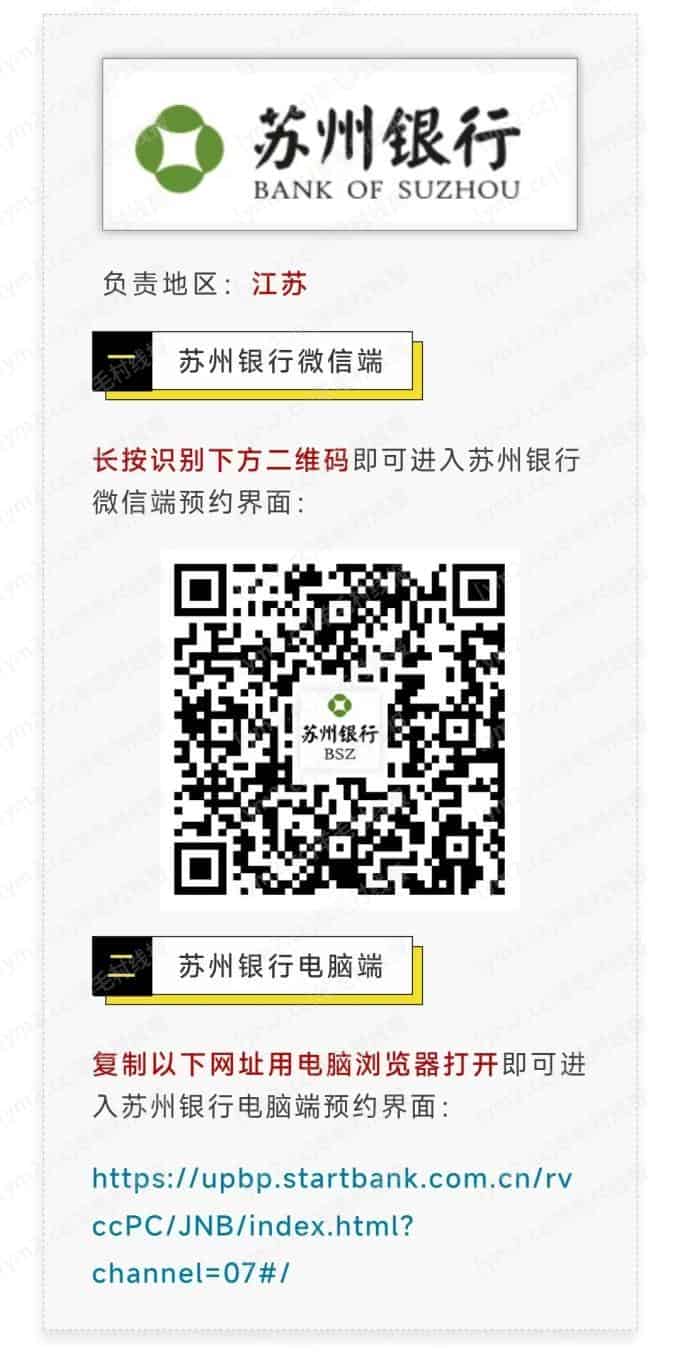 mmexport1746491012427.jpg