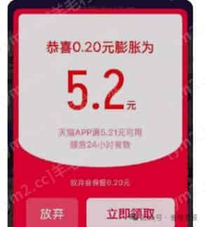 mmexport5ddb4b60d996c5f411094296358c0e4b_1747712609110.png