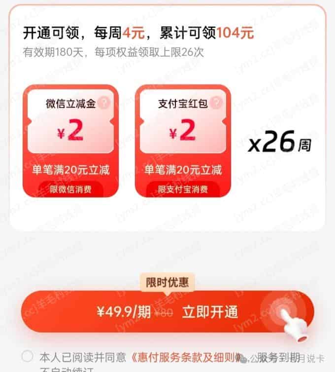 mmexport8356741d537516e54e8136deae90c8f1_1747356420509.jpeg