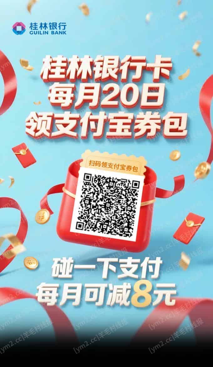 mmexport5c18fa280cae43c929ee52a124cf161f_1747709963457.png
