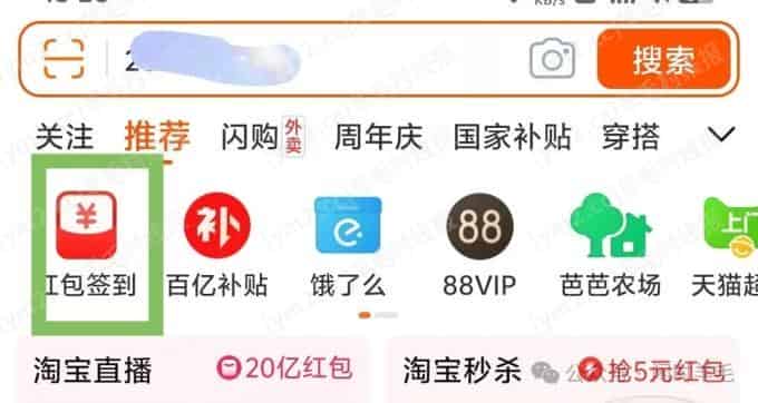 mmexportc67a7dd4b5d8290135831b636153ce41_1746943954221.jpeg
