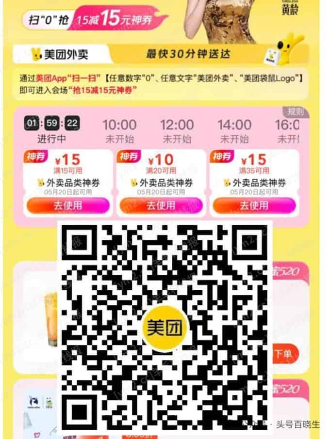 mmexport903c6eb16ffb2a9974ca1a156791c310_1747786065639.jpeg