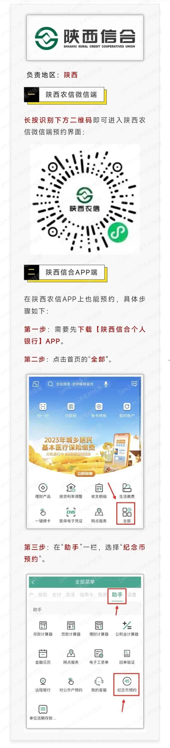 mmexport1746491005908.jpg