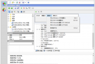 Resource Tuner v2.25 简体中文汉化版