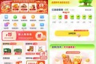 翼支付签到领0.5元权益金红包，还可兑换2元权益金红包