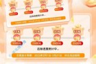光大信用卡，喜刷刷享好礼，10-50