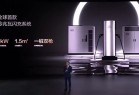 比电车续航还要虚的 可能就是充电时间了