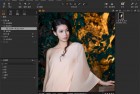 编辑和转换RAW格式数码照片 Capture One Pro & Enterprise v16.5.2.2623 x64