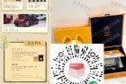华为到店互动领10万份折叠镜