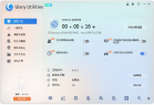 全能系统维护军刀 Glary Utilities Pro v6.19.0.23