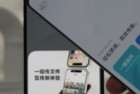 iPhone最佳平替！vivo X200s融入苹果生态：彻底打消果粉换机顾虑