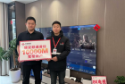 华为、联通联手开通雄安首条万兆宽带：实测速率超9800Mbps
