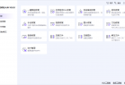 全能修复大师 Gilisoft Total Repair v10.0.0