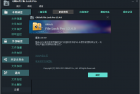 数据保护工具 GiliSoft File Lock Pro v13.4