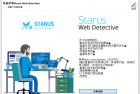 浏览器数据恢复工具 Starus Web Detective v3.9