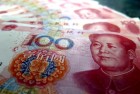 商务部：全国家电以旧换新突破1亿台