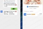 0.1元现金，人人有份❤️❤️❤️❤️❤️