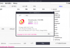 最强视频压制利器 ShanaEncoder v7.0.0.1