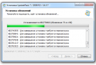 UpdatePack7R2 - Windows 7 更新补丁安装包 2024.12.12