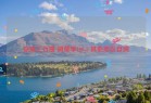 安徽工行搜 消费季100-5 其他地区自测