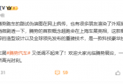 腾势首款概念超跑来了：极致纯粹的造型设计 上海车展见