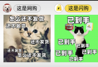 美团闪购30分钟送万物！为什么即时零售是比快递电商更新的物种