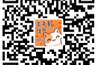 海底捞领周三半份菜品兑换券，周三可用