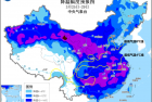 别急着脱！寒潮真的要来了：这些地方降温超过20℃