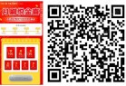 辽宁工行2个活动