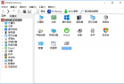 硬件信息检测神器 AIDA64 v7.50.7200