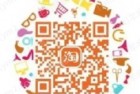 ????淘宝扫码，部分人0.2-0.5充值1元话费