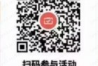 重庆农行月月刷 开了2类卡的也可参加