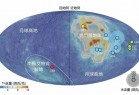 中国科学家首次测出月球背面含水量：比正面更“干旱”