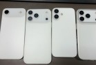 iPhone 17迈出关键性一步：苹果已完成工程验证测试