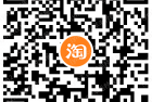 新！淘宝电信用户领券每天2充4元话费