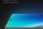 2K等深微曲屏谢幕！小米16系列前瞻：开启全系直屏新时代