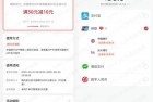 中行卡和光大卡点肯德基满30减10元