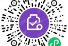 部分号，微信支付金币可兑2元工行信用卡立减金