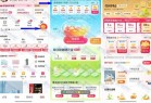 点淘元宝中心连续签到 得57153个元宝