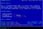 经典 DOSBox 项目开源模拟器 DOSBox-X 2024.07.01