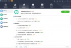 系统优化软件 Wise Care 365 Pro v7.0.9.691