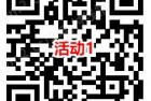 蜂助手简单7.2元购买10元支付宝红包