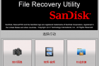 数据恢复软件 LC Technology RescuePRO Deluxe v7.0.3.0