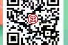 深圳工行每周抽深i豆，可兑换立减金，有深圳二类的也可