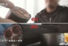 315晚会点名：五金市场公然售卖非标电线电缆