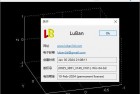 3D模型生成设计软件 LuBan 3D 15.01.2025 x64