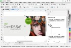 CorelDRAW Technical Suite 2024 v25.2.1.303 x64